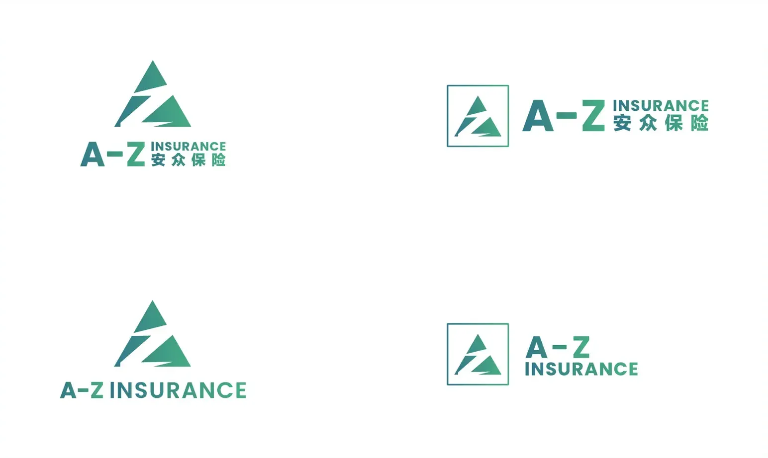 Logo 2.0: stacked, boxed horizontal and English-only lockups