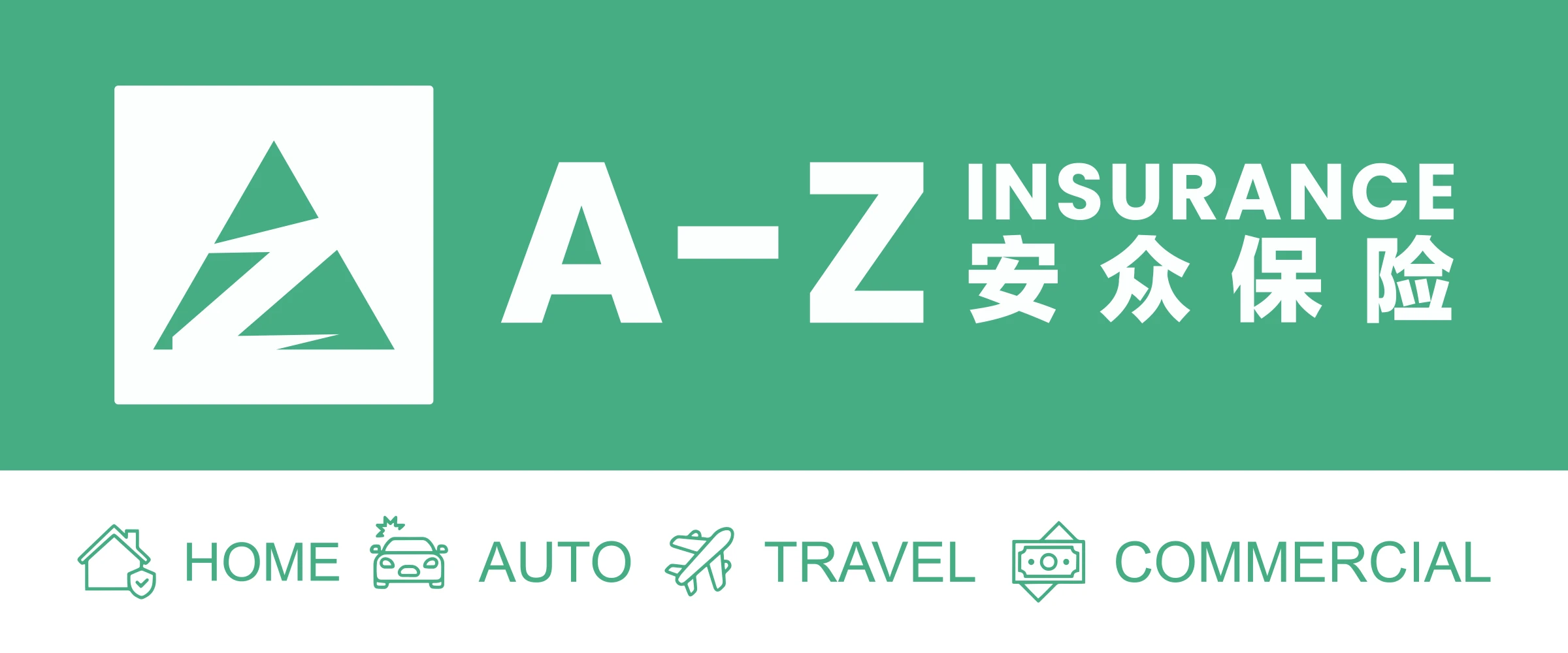 The 2026 sign on green: the lockup reversed, the four services on a white band