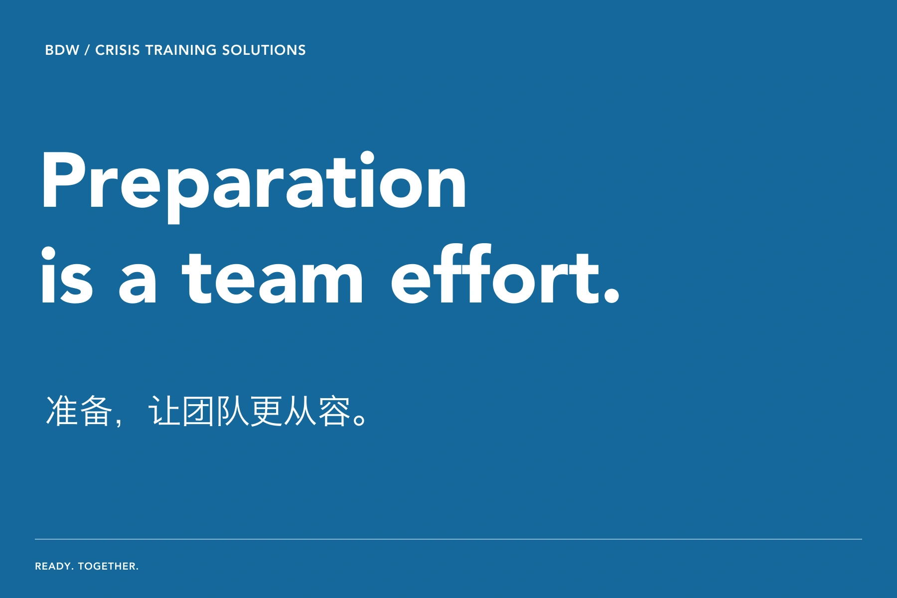 Preparation is a team effort bilingual poster artwork