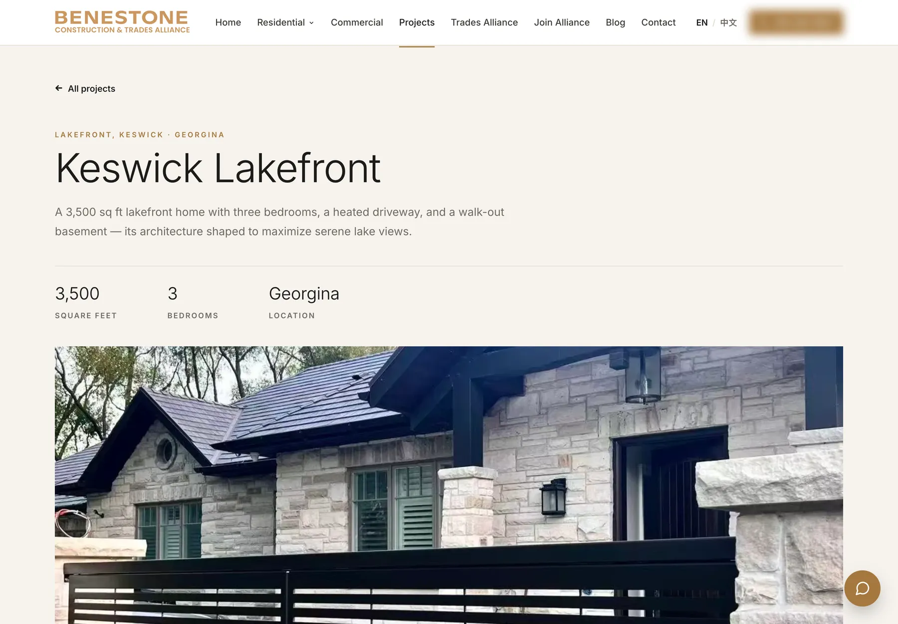 Project page, Keswick Lakefront: floor area, bedrooms and location above the photographs