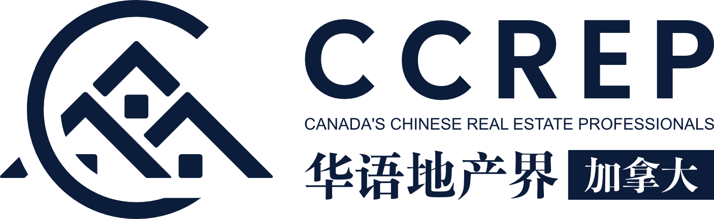 The CCREP lockup in navy
