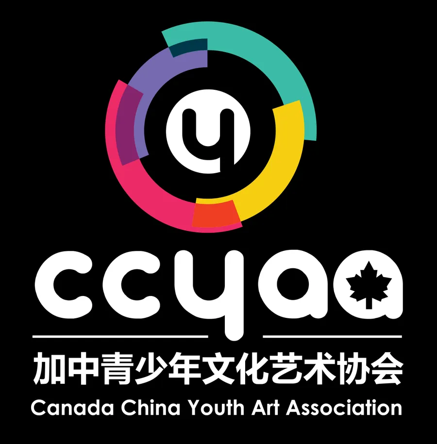 The CCYAA stacked lockup, reversed on black
