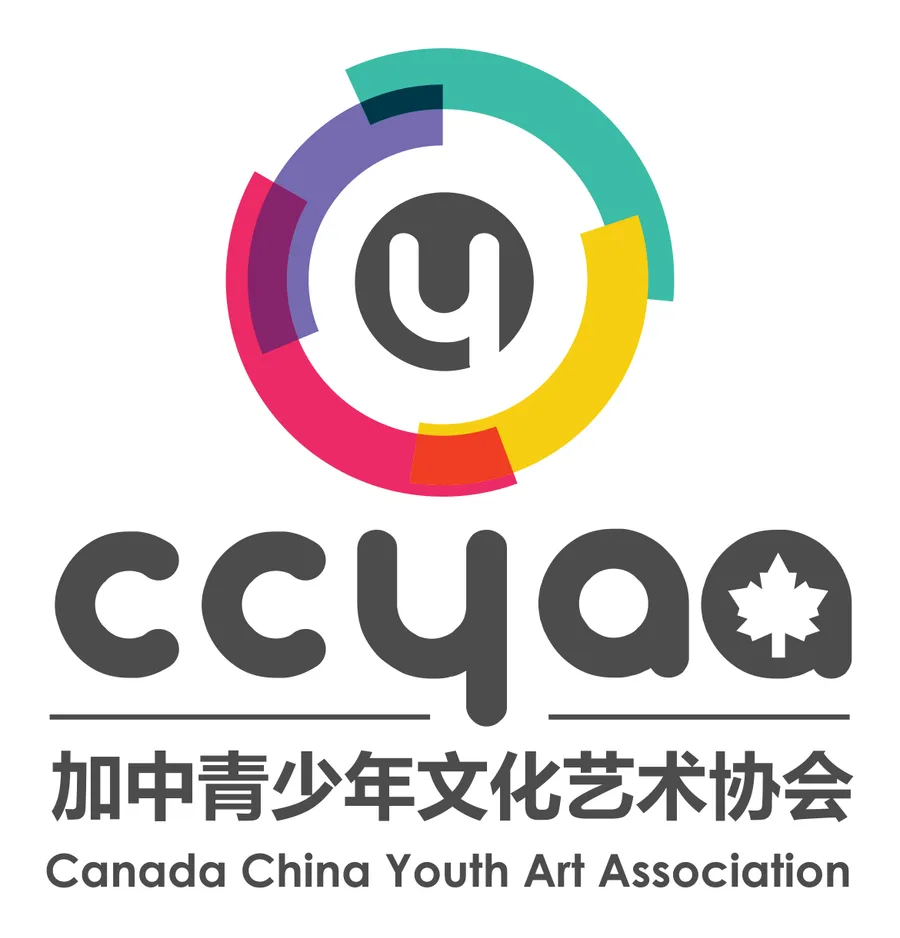 The CCYAA stacked bilingual lockup, on light