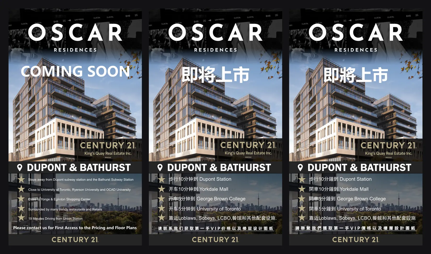 OSCAR Residences 推广传单，英文、简体、繁体三个版本并排，2021 年 3 月