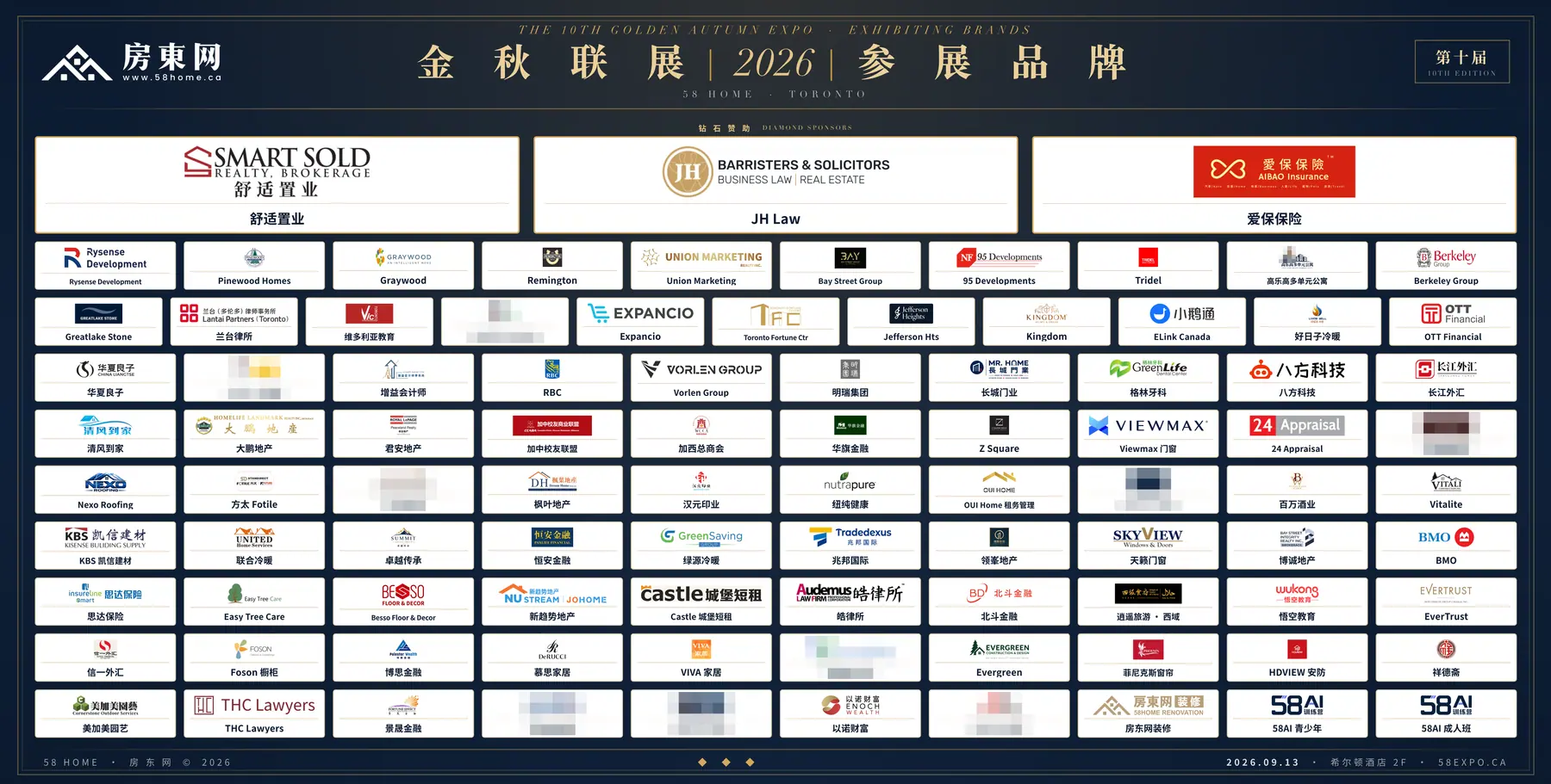 The 178 × 90 in signing wall: three diamond sponsors and every exhibiting brand