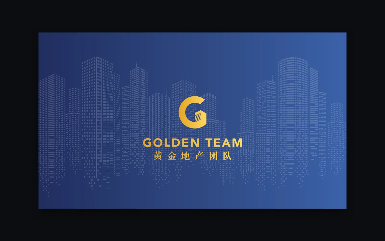 Back of the team business card: a dotted skyline on a deep-blue gradient, the gold mark at the centre