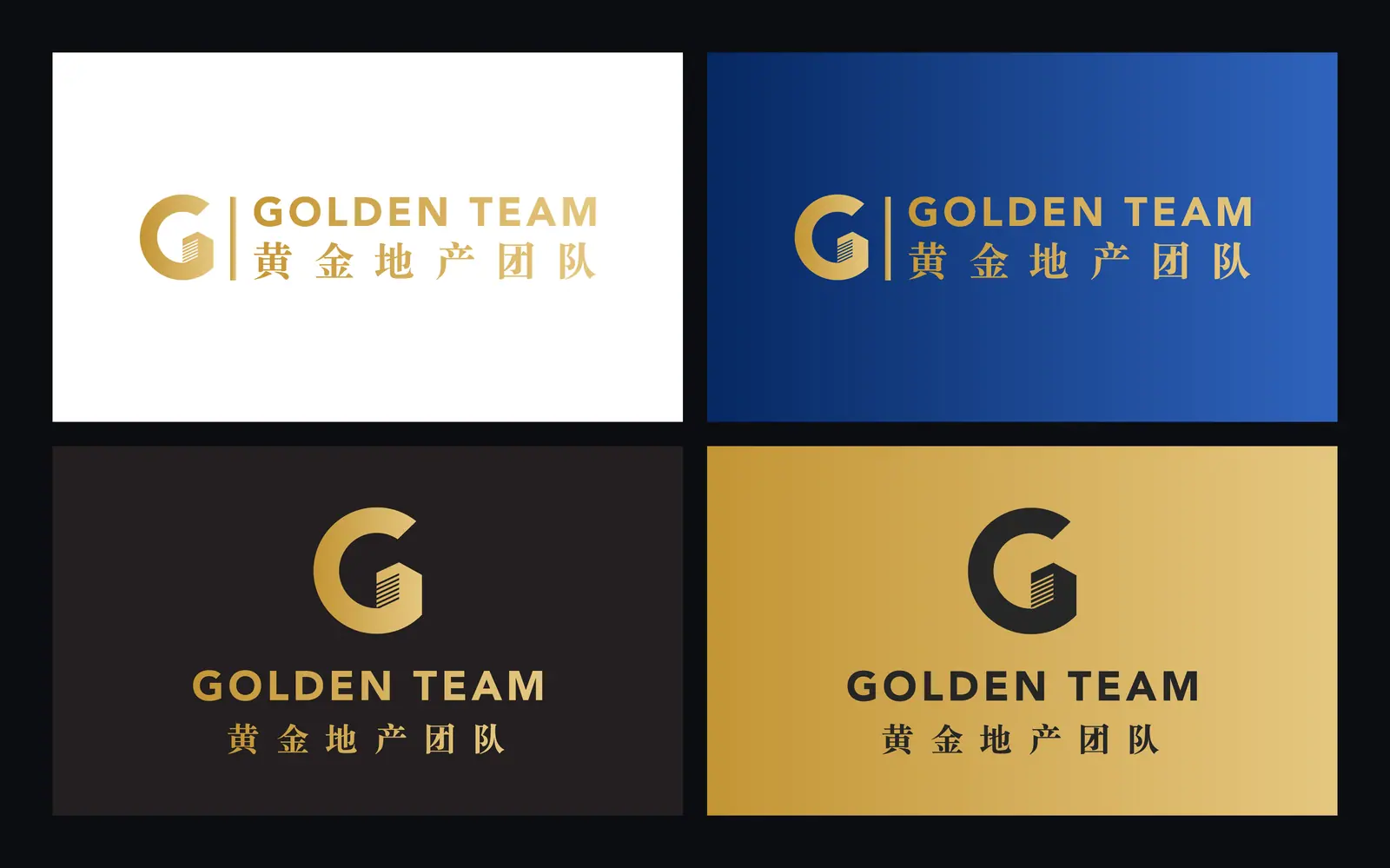 Horizontal and stacked lockups on white, deep blue, black and gold