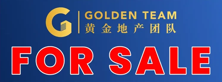 Sign rider: For Sale