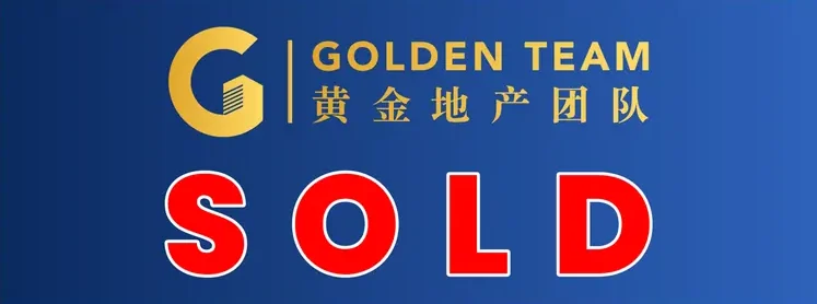 Sign rider: Sold