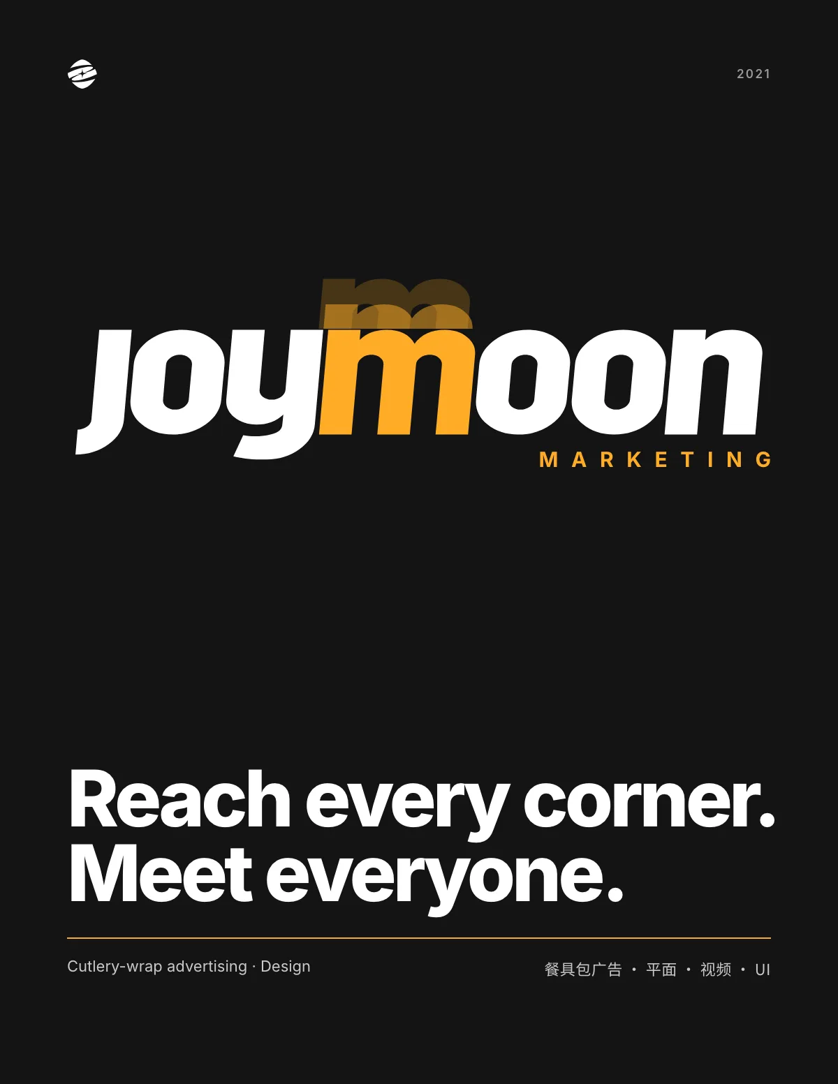Leaflet cover: “Reach every corner. Meet everyone.”