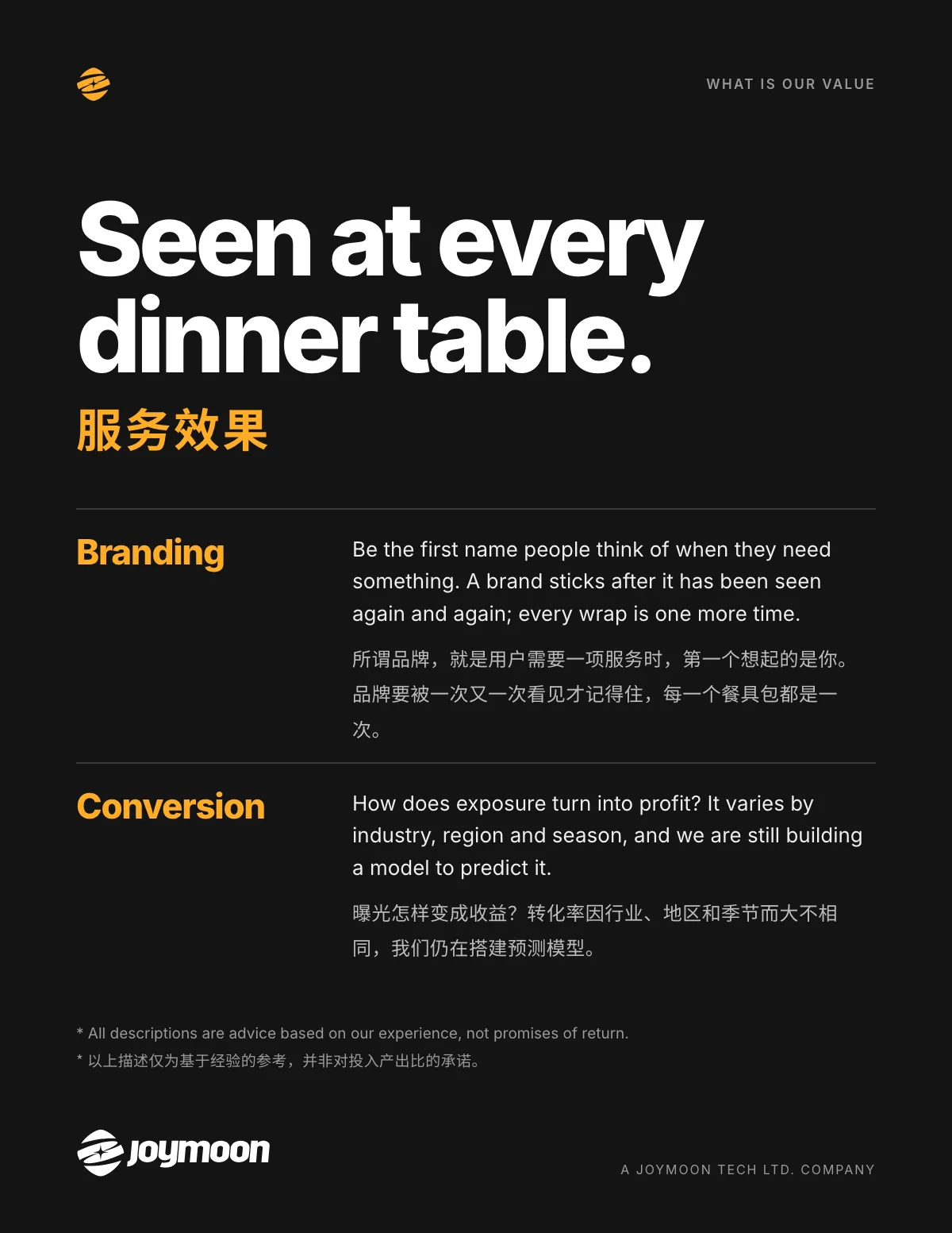 Page four: our value, branding and conversion, with a footnote