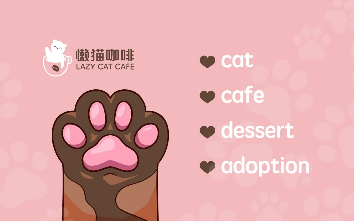 The pink business card: logo, a brown cat paw and “cat · cafe · dessert · adoption”