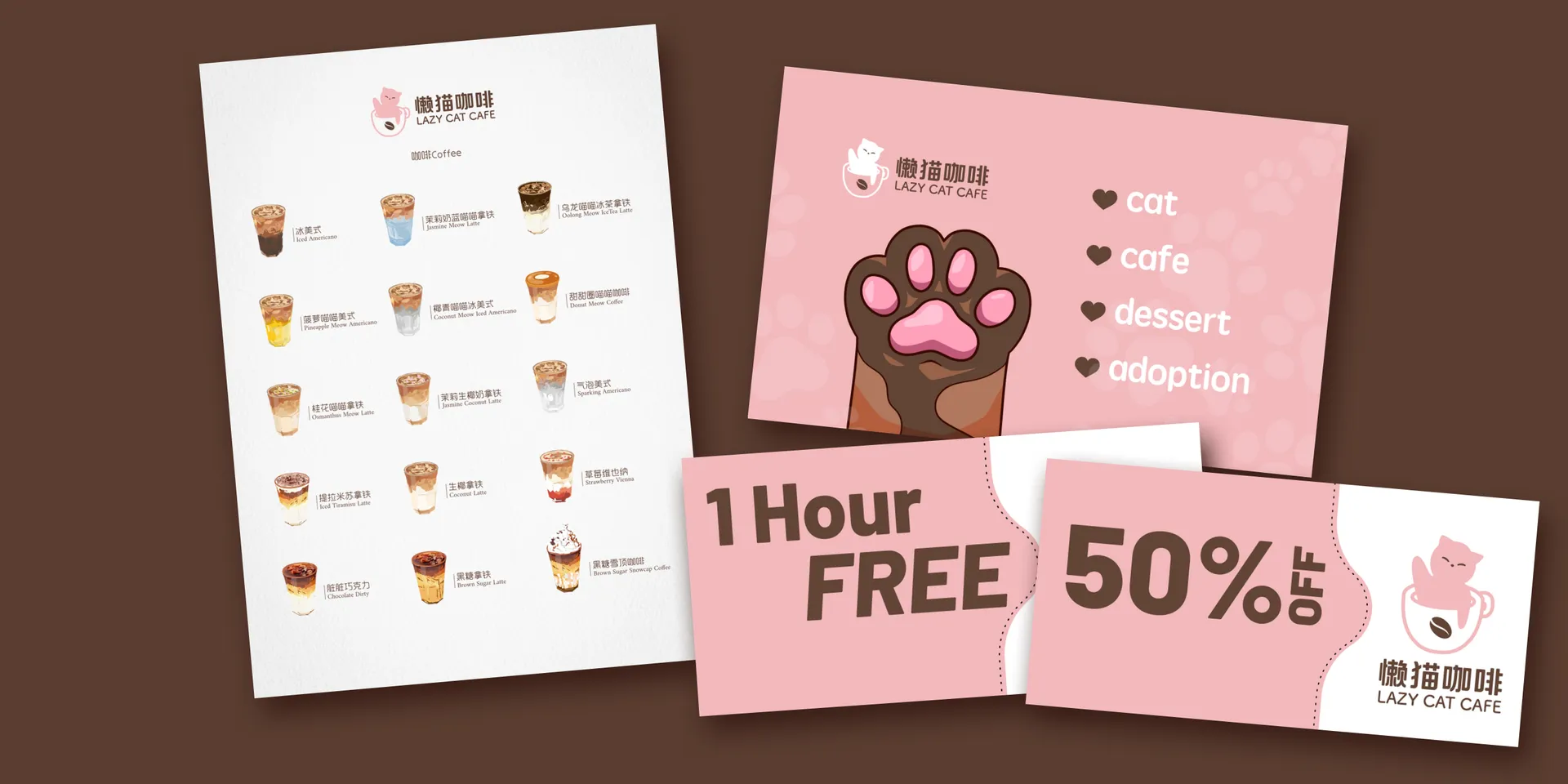 Lazy Cat Cafe print pieces on a cocoa table: the coffee menu, the pink business card, the one-hour-free and half-off coupons