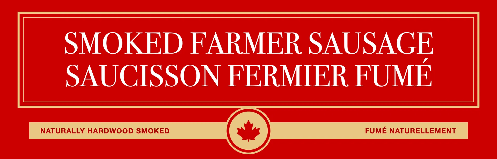 红底正面局部：金框与枫叶圆章