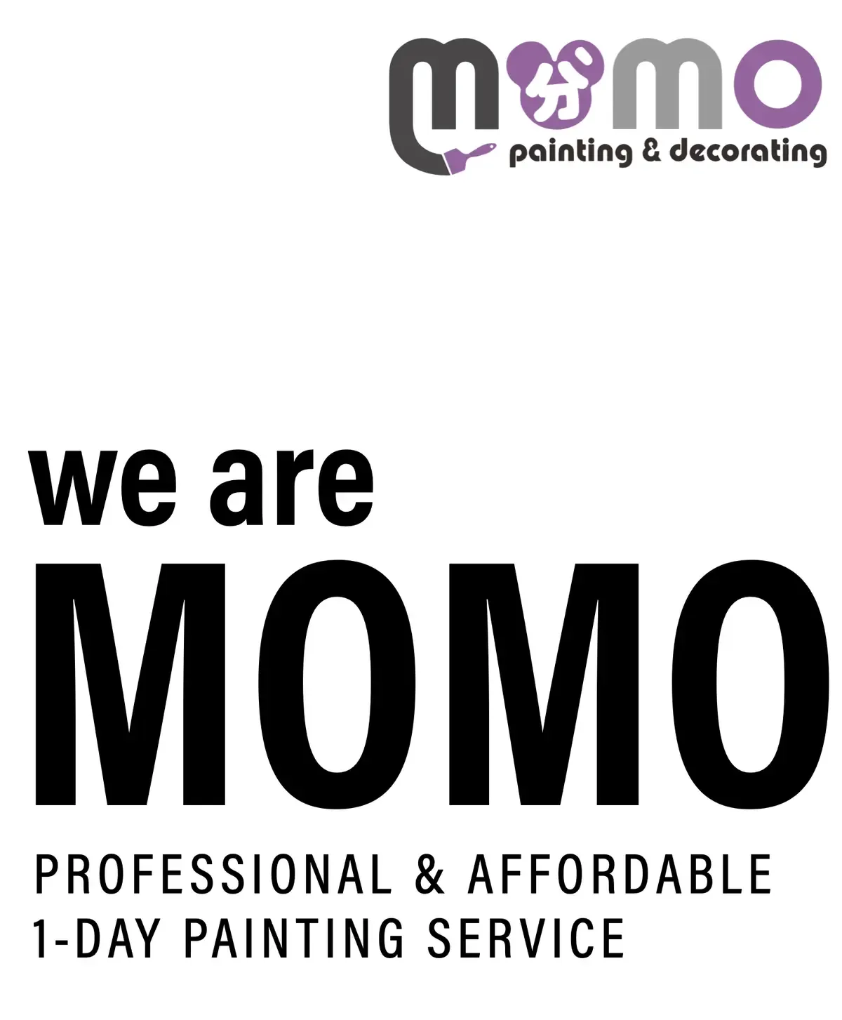 细节：MOMO 标志与 we are MOMO 字样