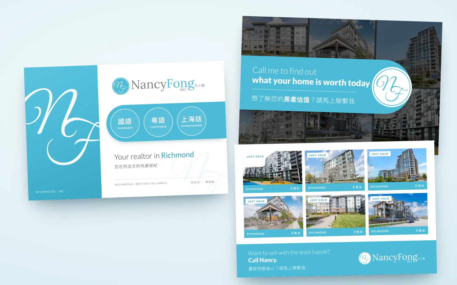 Three Nancy Fong postcards — the front, the just-sold back and the valuation back — on pale blue