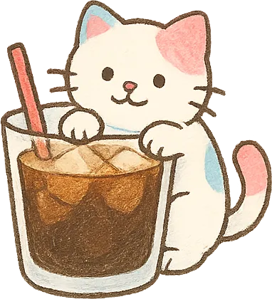 抱着冰美式的猫