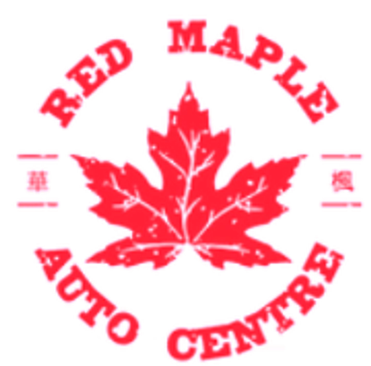 红枫印章：环形的 RED MAPLE AUTO CENTRE 字样，中间一片带叶脉的枫叶，两侧「華」「楓」二字
