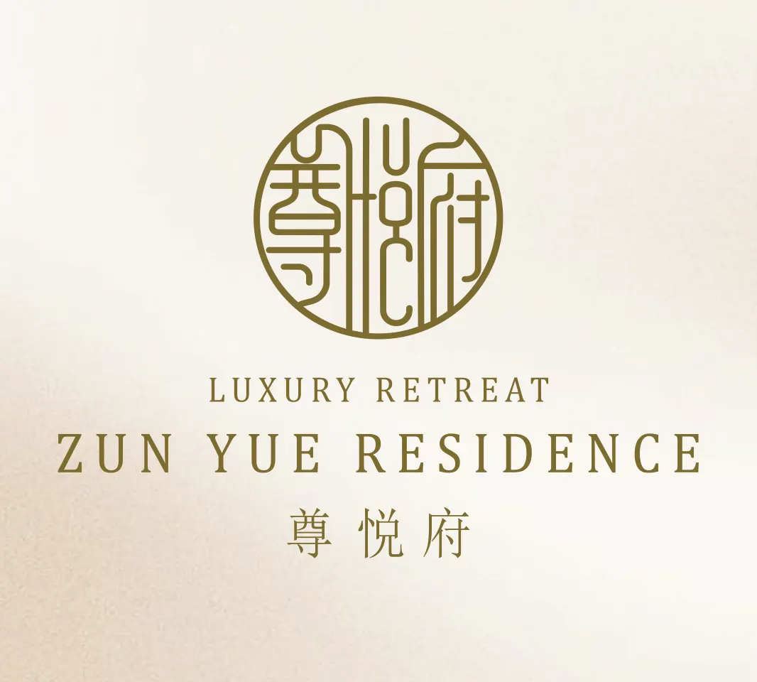 Leaflet cover, upper half: the gold seal and the English lockup
